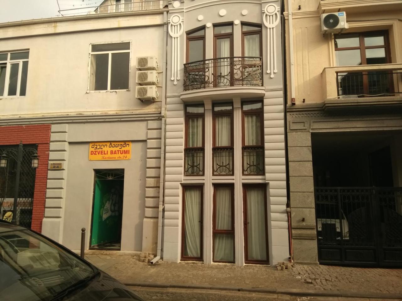 Dzveli Batumi Exterior foto